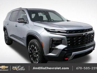 New 2026 Chevrolet Traverse Z71 w/ Driver Confidence Package