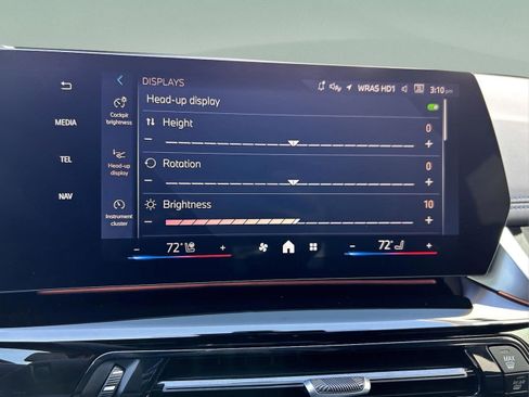 Used 2025 BMW X1 xDrive28i w/ Premium Package image 19