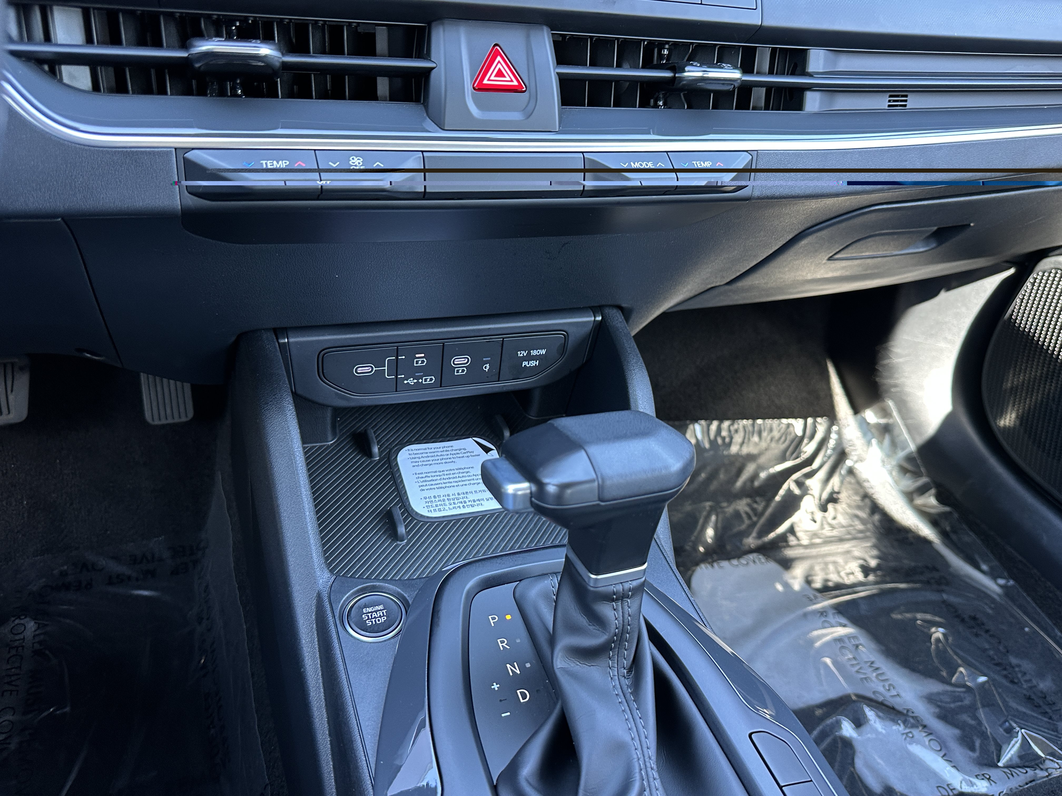 Used 2026 Kia K4 EX FWD image 31