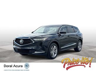 Used 2023 Acura MDX SH-AWD video 1