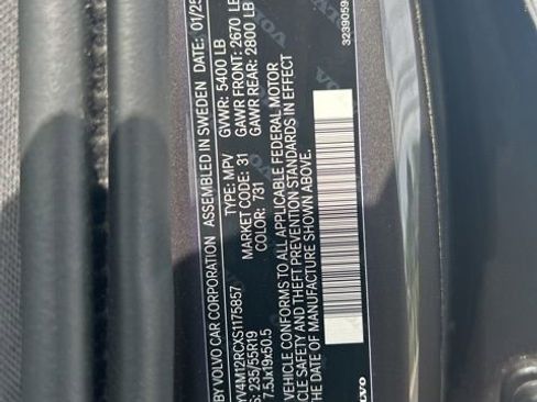 Certified 2025 Volvo XC60 B5 Plus AWD/4WD image 27
