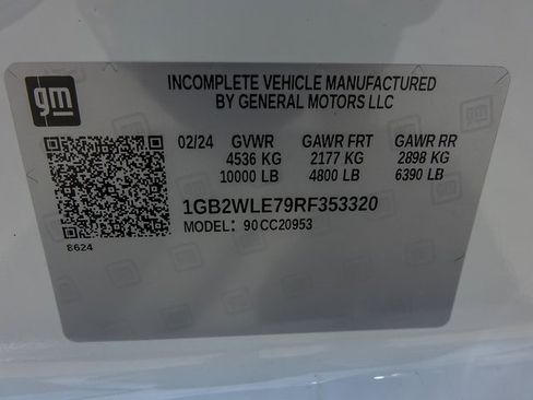 New 2024 Chevrolet Silverado 2500 W/T w/ WT Convenience Package image 27