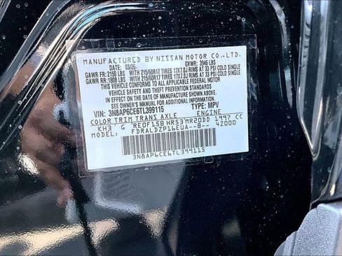 New 2026 Nissan Kicks SV image 13