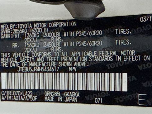 Used 2017 Toyota 4Runner Limited image 33