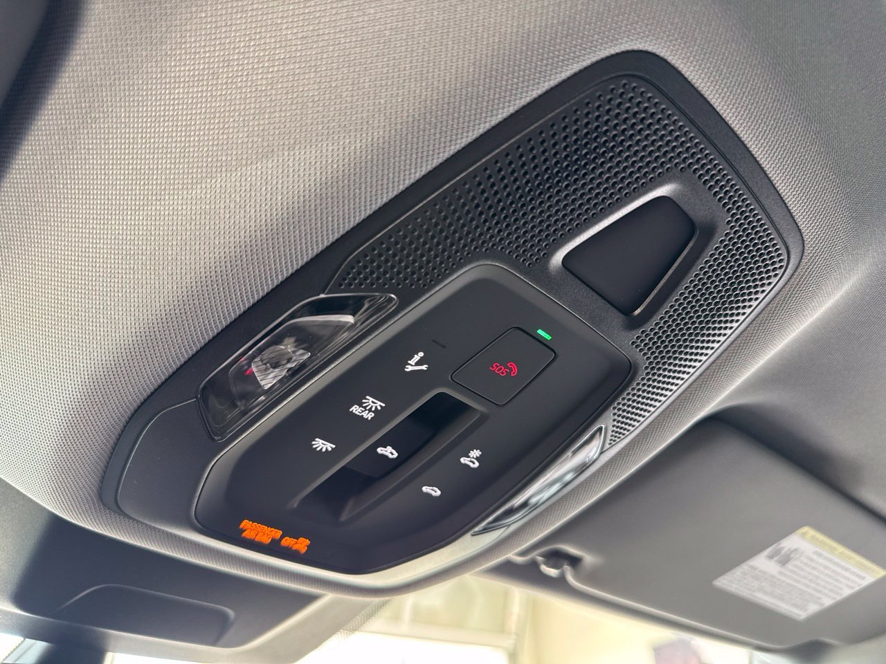 New 2026 Audi Q5 Premium Plus AWD/4WD image 32