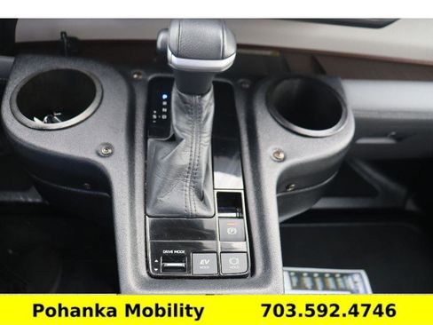 Used 2021 Toyota Sienna XLE w/ XLE Plus Package FWD image 15