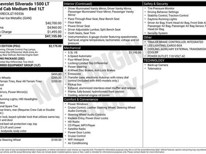 Used 2018 Chevrolet Silverado 1500 LT w/ All Star Edition