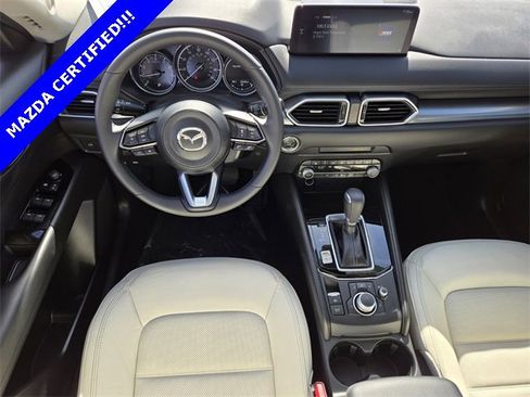 Used 2023 MAZDA CX-5 AWD 2.5 S w/ Preferred Package image 12