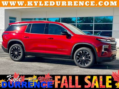 New 2026 Chevrolet Traverse LT w/ Enhanced Driving Package