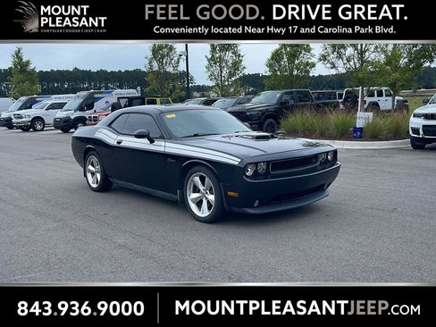 Used 2013 Dodge Challenger R/T RWD image 1