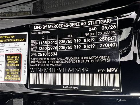 New 2026 Mercedes-Benz GLC 300 4MATIC image 34