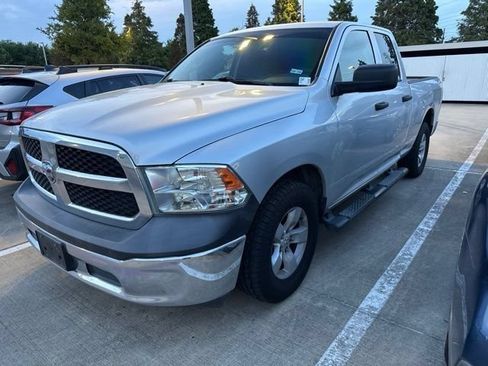Used 2018 RAM 1500 Tradesman w/ Popular Equipment Group RWD image 1