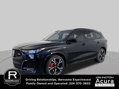 Used 2026 Acura MDX Type S