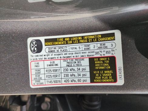 Used 2021 MAZDA CX-5 Touring w/ Touring Preferred SV Package FWD image 14
