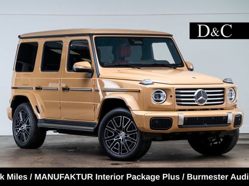Used 2025 Mercedes-Benz G 580 w/ EQ Technology image 1
