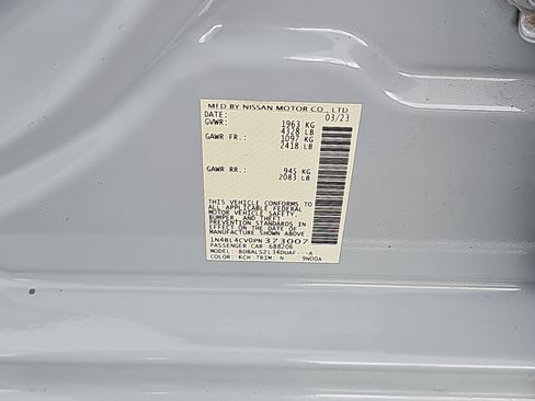Used 2023 Nissan Altima 2.5 SR w/ SR Premium Package FWD image 40