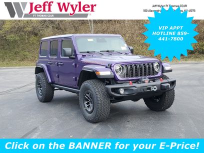 New 2026 Jeep Wrangler Unlimited Rubicon