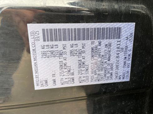 Used 2025 Nissan Rogue SV image 31