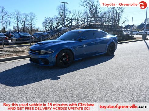 Used 2022 Dodge Charger SRT Hellcat image 1