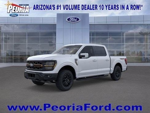 New 2025 Ford F150 Tremor w/ Equipment Group 402A High image 23