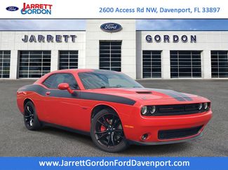 Used 2016 Dodge Challenger R/T w/ Blacktop Package 360° Tour