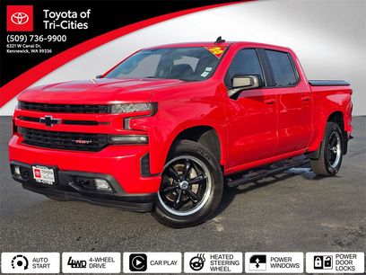 Used 2020 Chevrolet Silverado 1500 RST w/ All-Star Edition