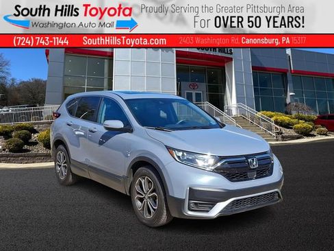 Used 2022 Honda CR-V EX image 1