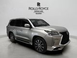 Used 2020 Lexus LX 570 4WD w/ 3rd Row & Luxury Pkg image 3