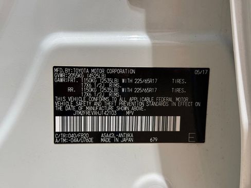 Certified 2017 Toyota RAV4 LE w/ Carpet Mat Package FWD image 28