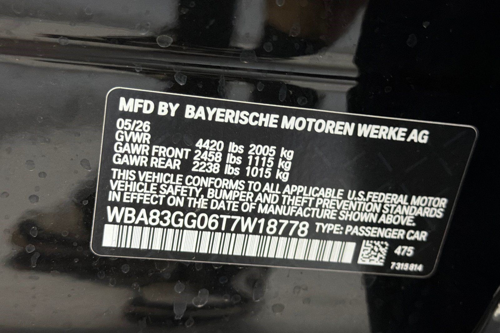 New 2026 BMW 228i w/ Premium Package FWD image 24