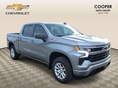 New 2026 Chevrolet Silverado 1500 RST