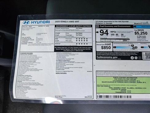 New 2025 Hyundai Ioniq 5 XRT image 15