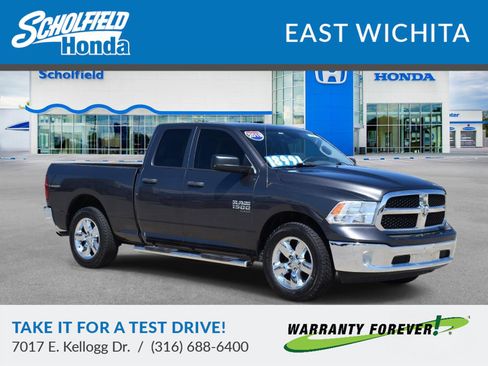 Used 2019 RAM 1500 Tradesman w/ Tradesman SXT Package image 1