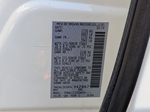 Used 2025 INFINITI QX60 Pure image 36