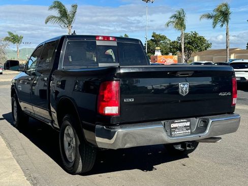 Used 2023 RAM 1500 Classic SLT w/ Trailer & Traction Group image 8