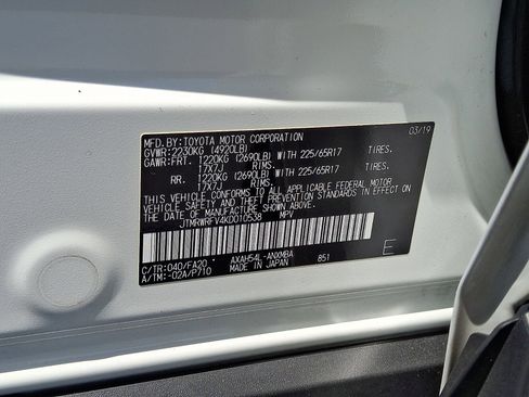 Used 2019 Toyota RAV4 XLE w/ Carpet Mat Package AWD/4WD image 27