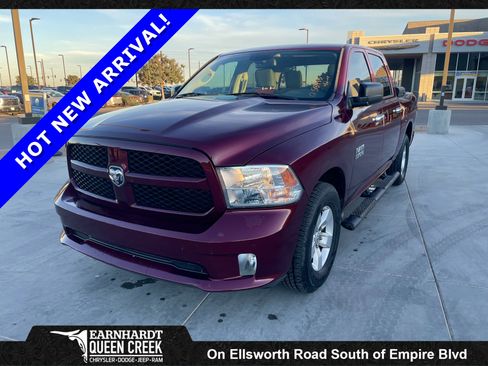 Used 2017 RAM 1500 Express image 1