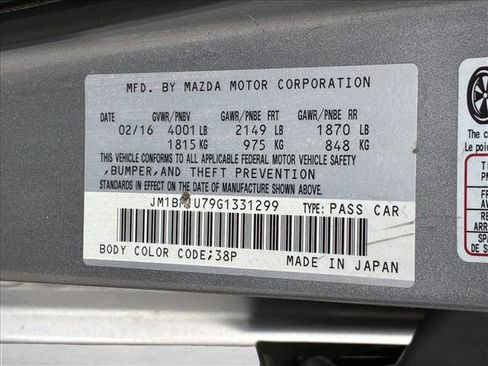 Used 2016 MAZDA MAZDA3 i Sport w/ Preferred Equipment Package image 15