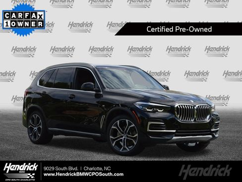 Used 2023 BMW X5 sDrive40i w/ Parking Assistance Package RWD image 1