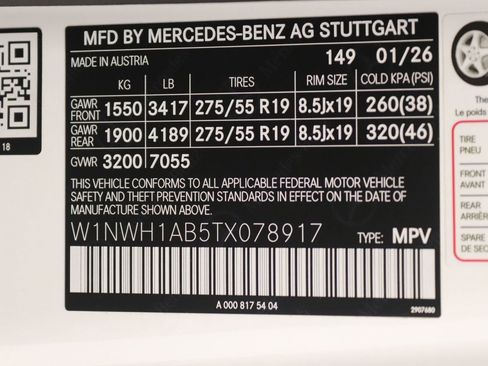 New 2026 Mercedes-Benz G 550 image 12