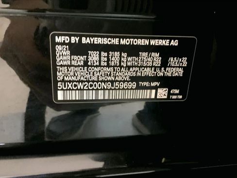 Used 2022 BMW X7 xDrive40i w/ M Sport Package image 37