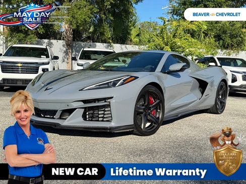 New 2025 Chevrolet Corvette E-Ray w/ ZER Performance Package AWD/4WD image 1