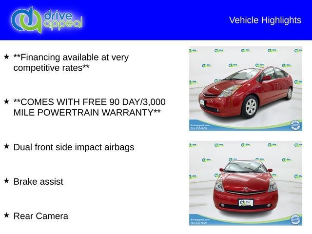 Used 2008 Toyota Prius FWD image 12