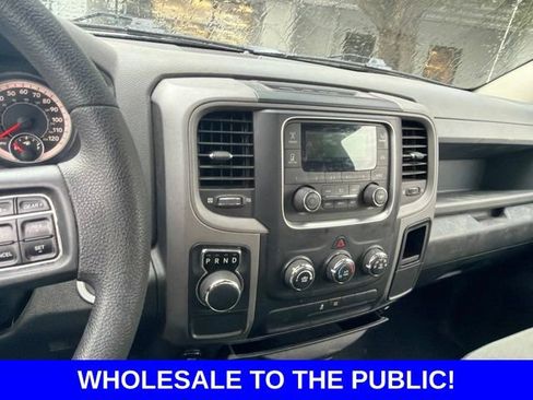 Used 2017 RAM 1500 Express RWD image 13