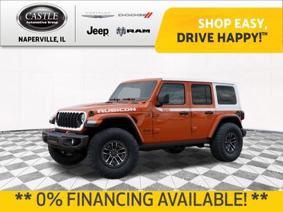 New 2026 Jeep Wrangler Unlimited Rubicon