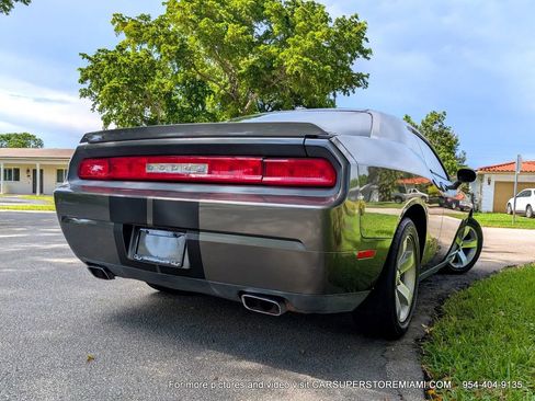 Used 2009 Dodge Challenger R/T image 21