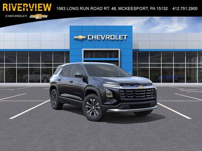 New 2026 Chevrolet Equinox LT