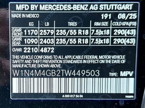 New 2026 Mercedes-Benz GLB 250 image 17