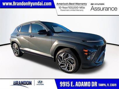 New 2026 Hyundai Kona SEL Premium