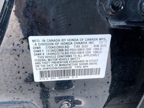 Used 2012 Acura MDX w/ Advance Package image 34